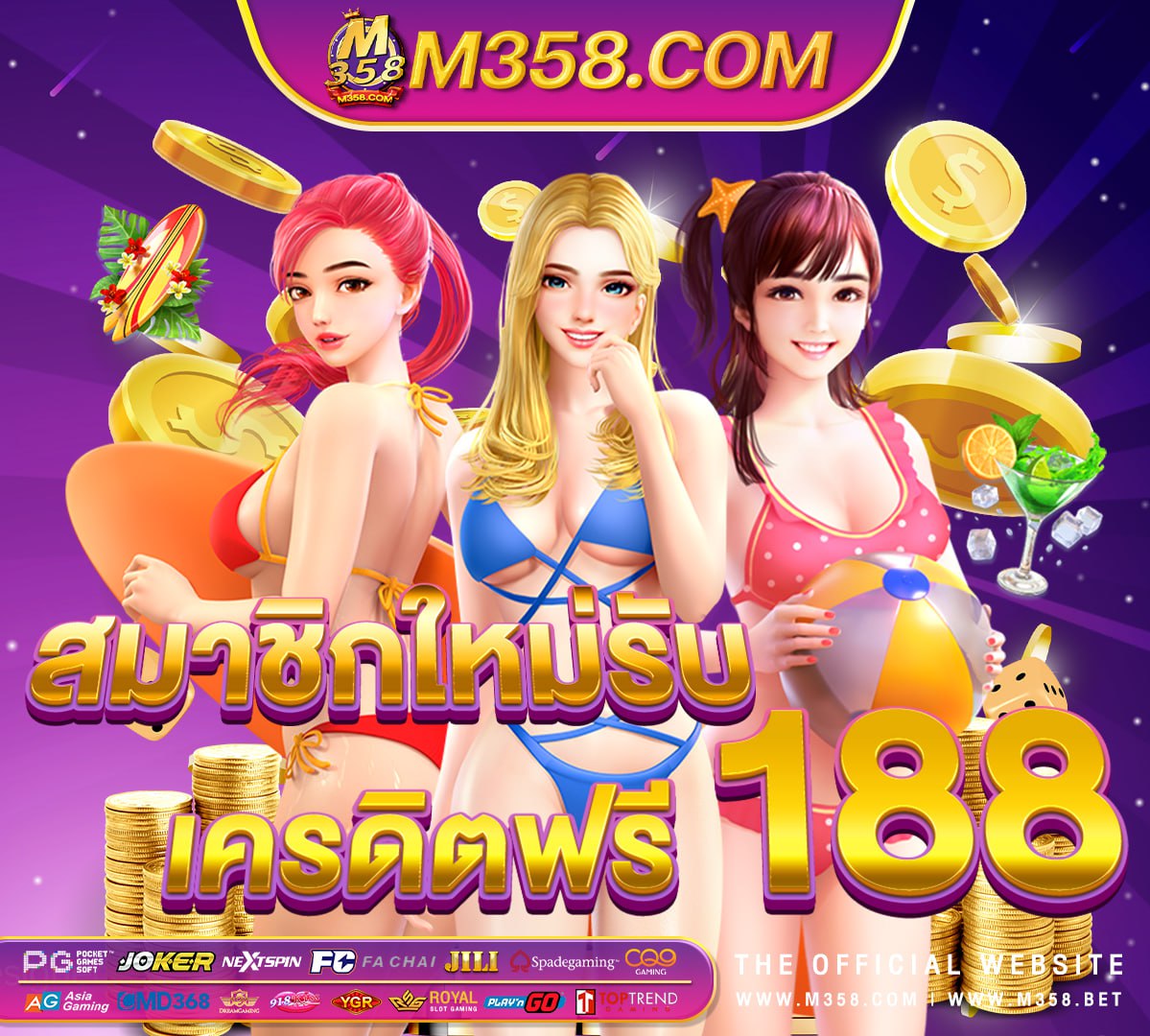 โปรสล็อต pg สมาชิกใหม่ ฝาก10 รับ100 slot lavagame